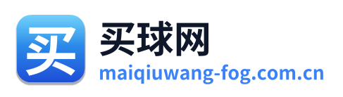 买球网 Logo